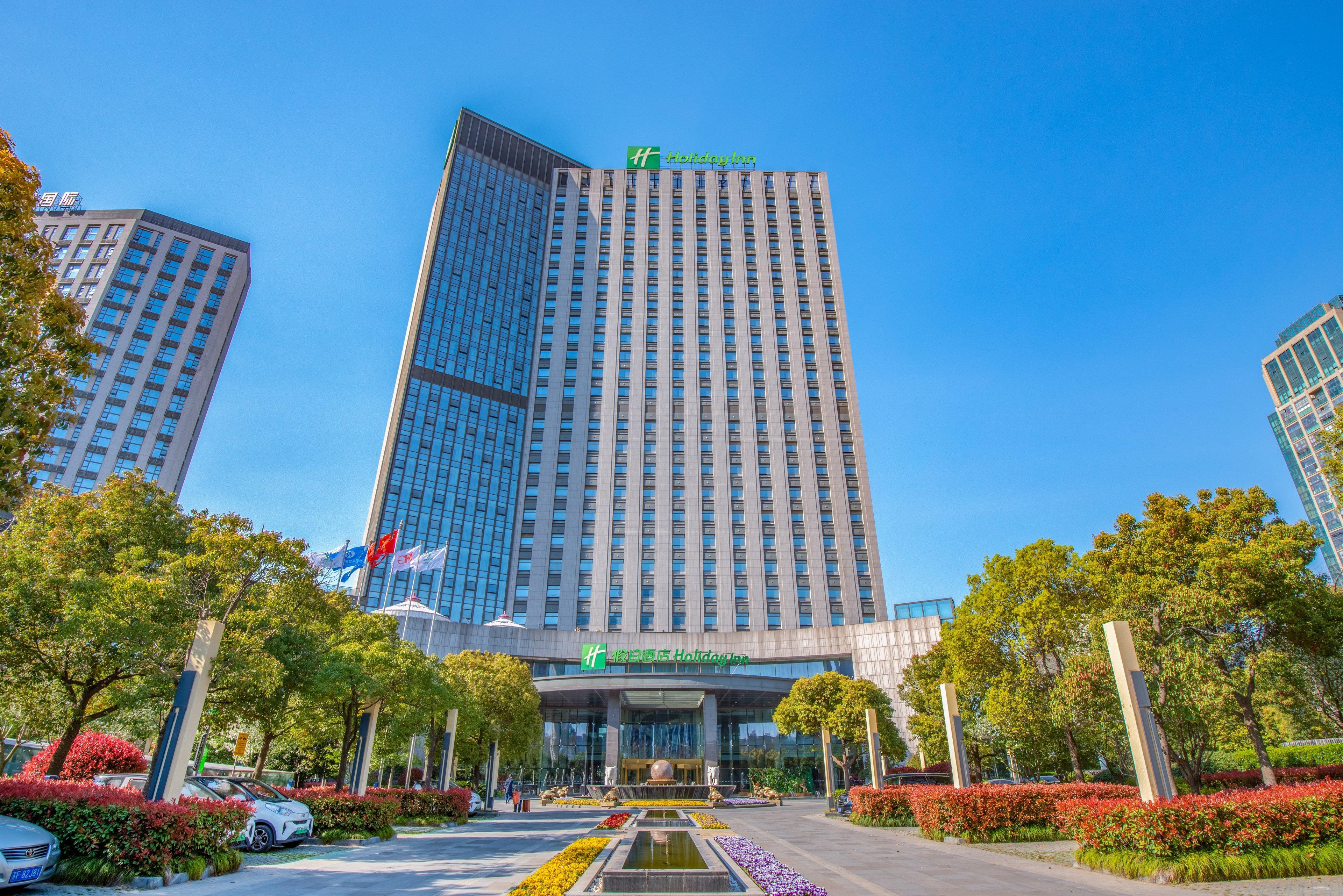 Holiday Inn Nantong Oasis International By Ihg Exterior photo